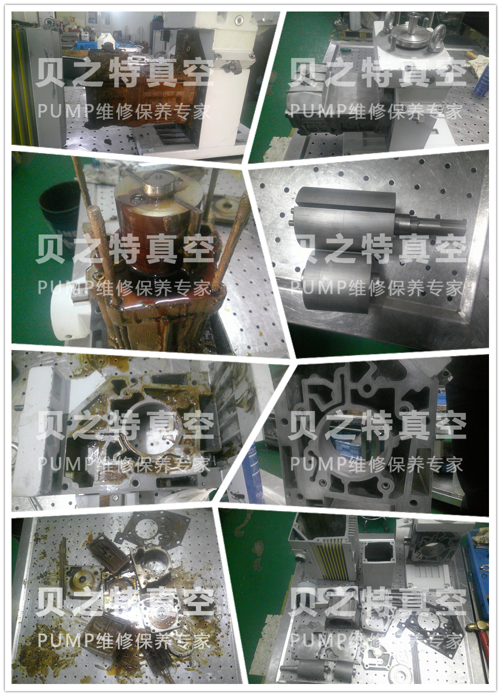 Leybold萊寶油泵D65B維修圖 Leybold萊寶油泵D65B維修圖