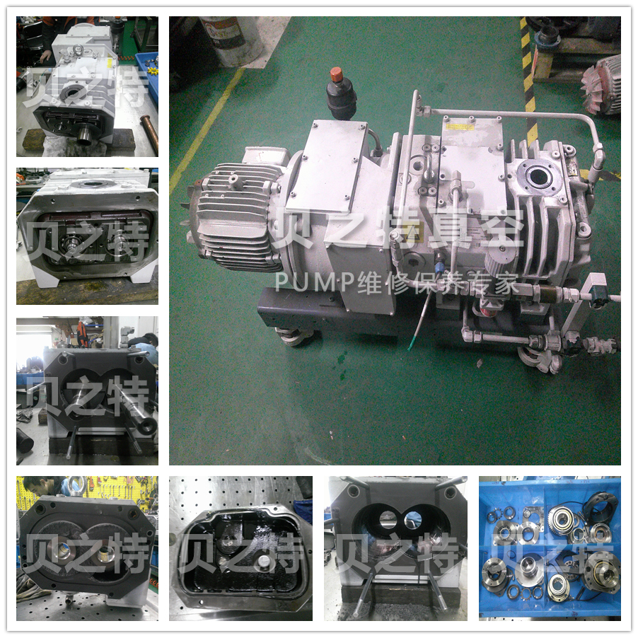 NC0100B真空泵維修保養(yǎng)