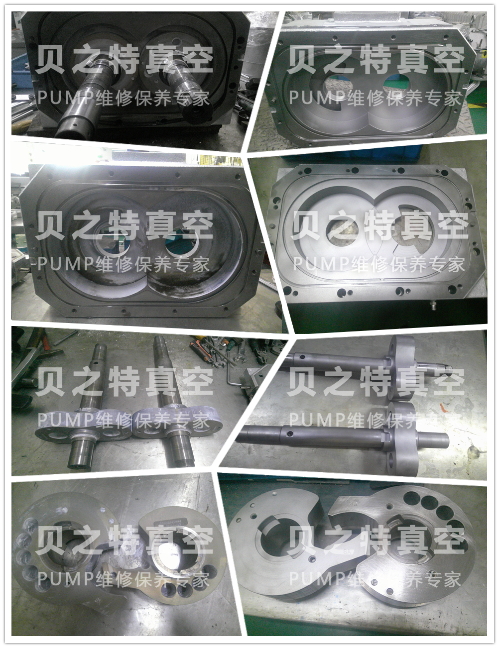 Edwards愛德華干泵iXH3050維修 Edwards愛德華干泵IXH3050維修