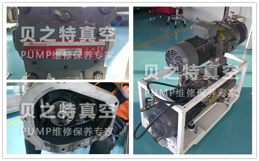 愛德華真空泵機組GV80+EH500愛德華保養 愛德華真空泵機組GV80+EH500愛德華保養