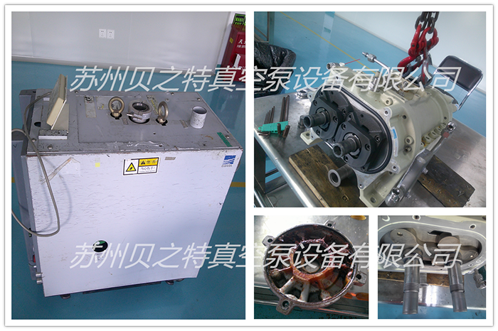 荏原干泵維修 荏原aa70w.png