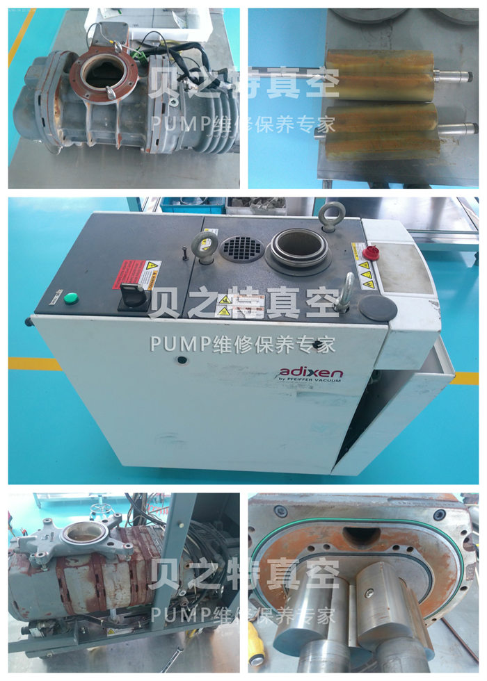 阿爾卡特干泵ADS602H異響維修 阿爾卡特ads602h案例水印-.jpg