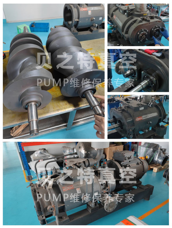 NC2500B螺桿泵拆解維修 普旭nc2500b-1.jpg