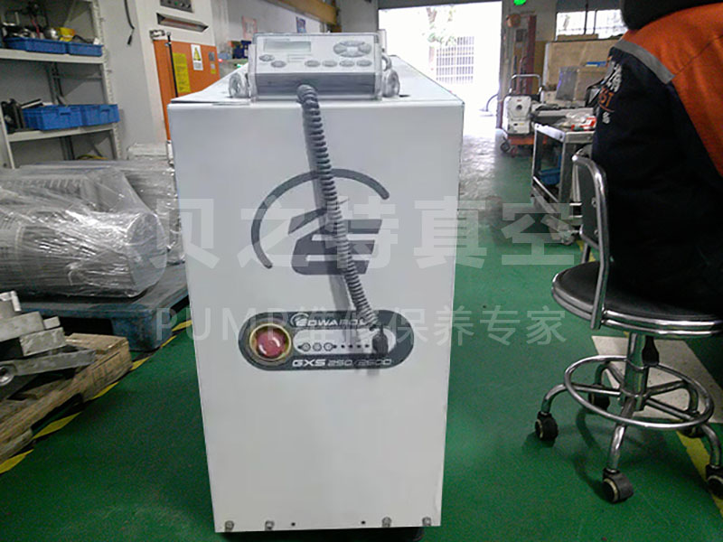 愛德華GXS250/2600干式螺桿泵維修保養(yǎng) 愛德華gxs250-2600-我們車間0.jpg