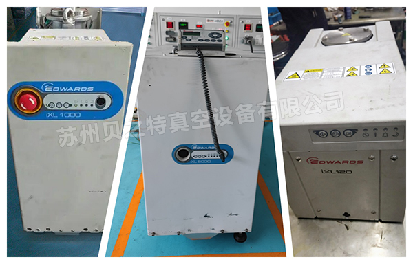 愛德華iXL系列真空泵壞了怎么修 小.jpg