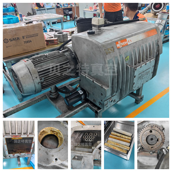 BUSCH普旭RA0400B真空泵抽氣不足維修 普旭ra400水印700.jpg