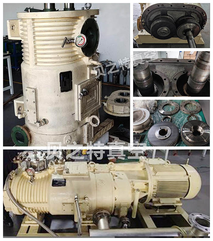 KOWEL科威爾干式螺桿真空泵維修 科威爾維修水印.jpg